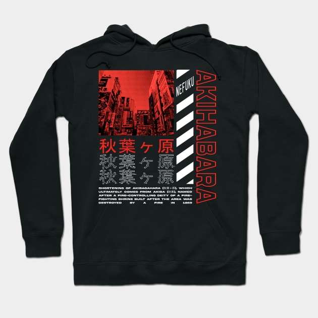 Akihabara city Hoodie by nefuku